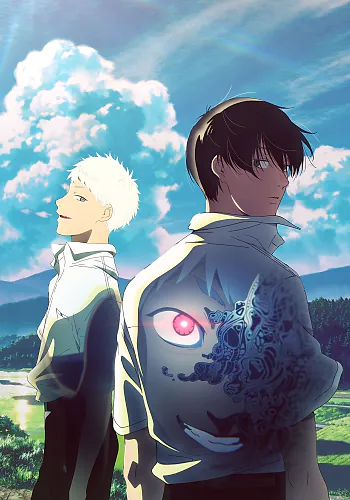 The Summer Hikaru Died Episode 10