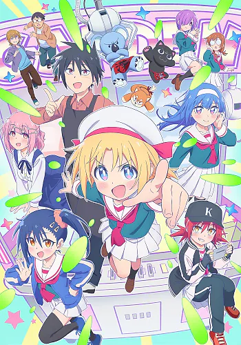 Cultural Exchange With a Game Centre Girl Episode 10