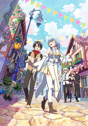 There was a Cute Girl in the Hero’s Party, so I Tried Confessing to Her Episode 1